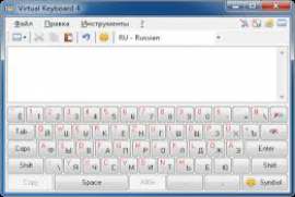 Free Virtual Keyboard 2