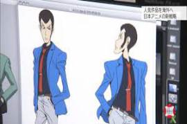 Lupin The 3Rd: