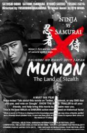 Mumon: The Land Of Stealth 2017