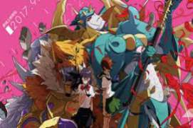 Digimon Adventure Tri: Future 2018