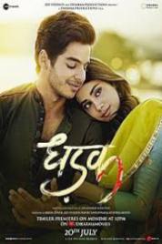 Dhadak Hindi 2018